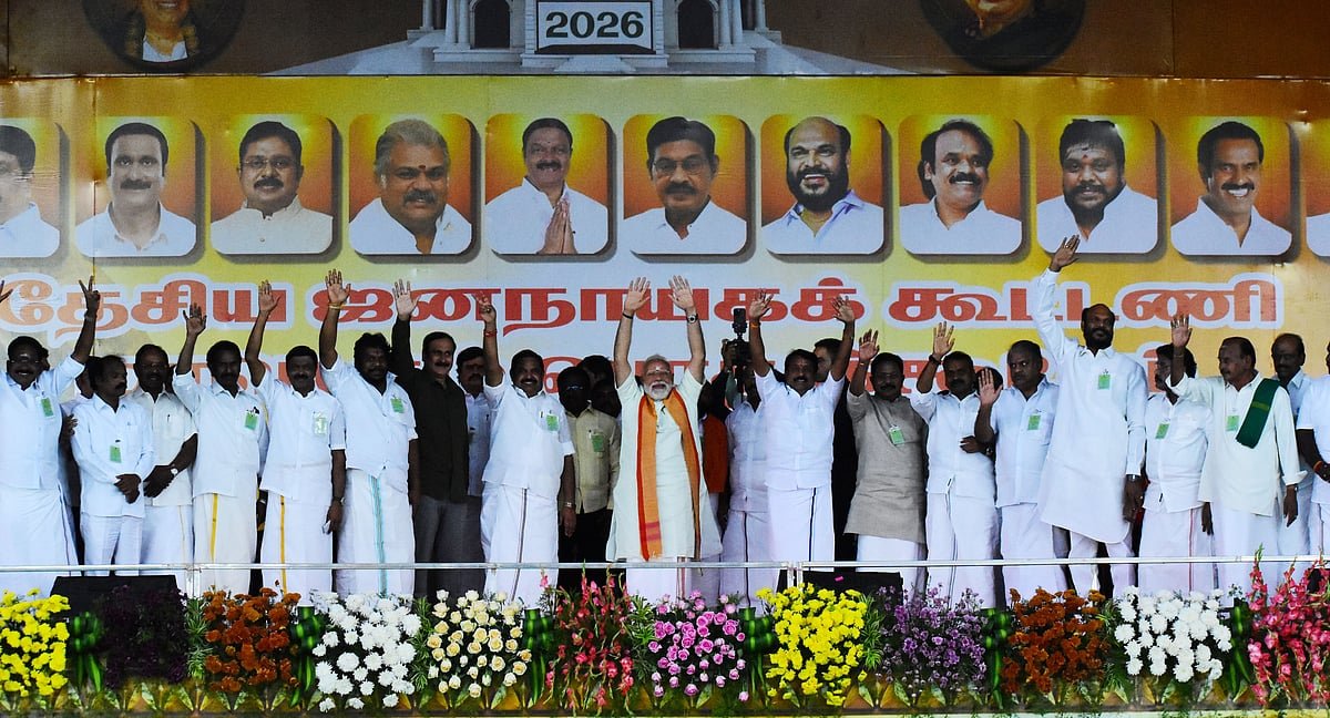 NDA கூட்டணி மாநாடு