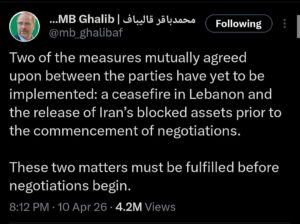 Peace talks in Islamabad: America is ready; Iran backs out at the last moment.