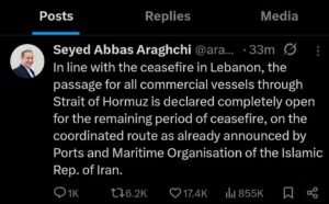 Iran has fully opened the Hormuz Strait; how long will this good news last?