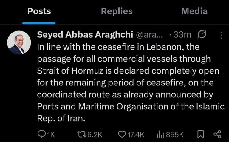 Iran has fully opened the Hormuz Strait; how long will this good news last?