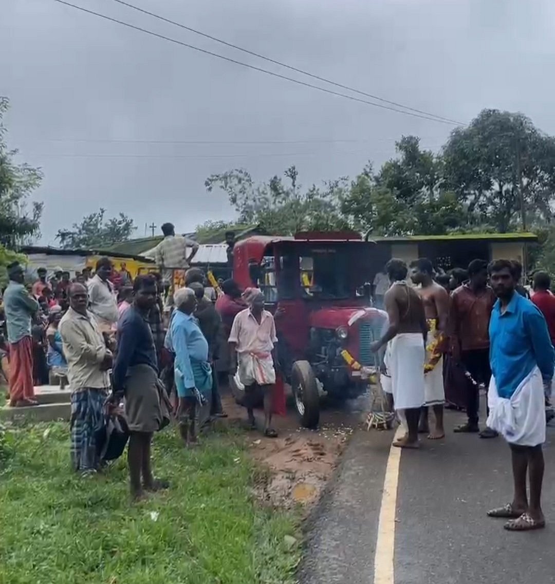 இறுதி ஊர்வலம்