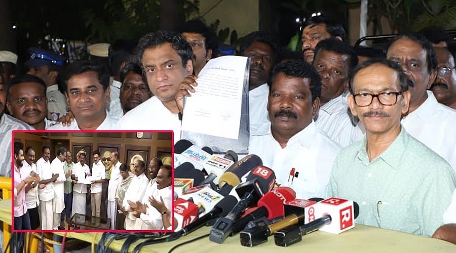 காங்கிரஸ்