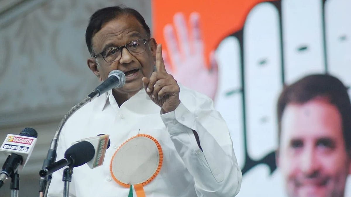 பா. சிதம்பரம்