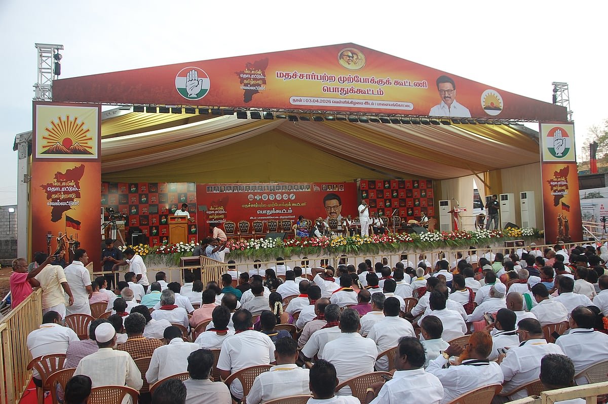 திருநெல்வேலி: முதல்வர் ஸ்டாலின் தேர்தல் பிரச்சாரம்.!