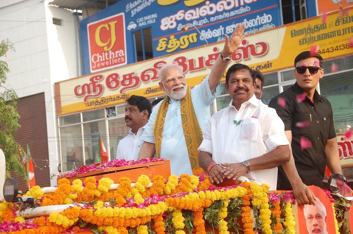 கன்னியாகுமரி்: பிரதமர் மோடி