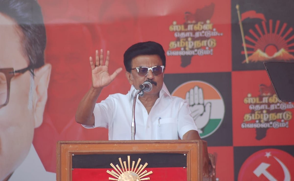 மு.க.ஸ்டாலின் பிரசாரம்