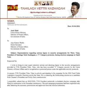 ‘He has been gone for 2 years, sir!’ Tavek wrote a letter to the Manipur Governor in response to the Home Secretary.