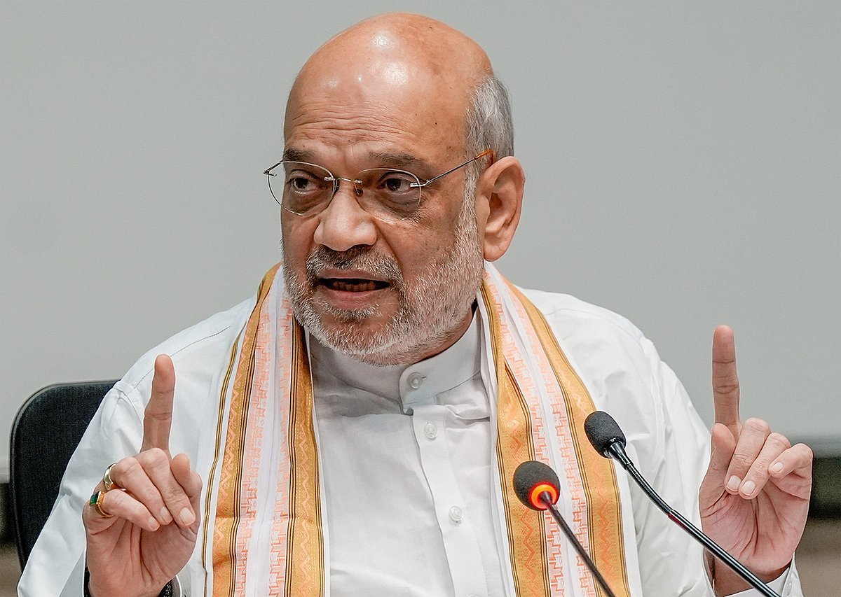 அமித் ஷா