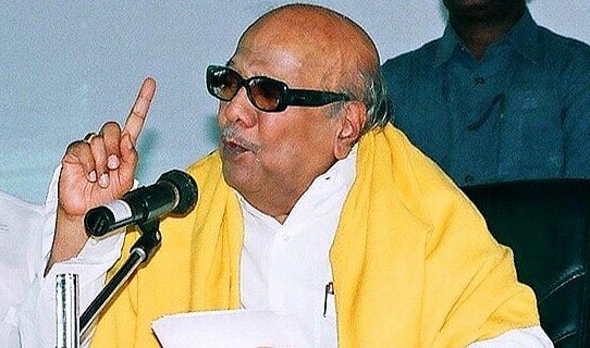 கலைஞர் மு.கருணாநிதி 