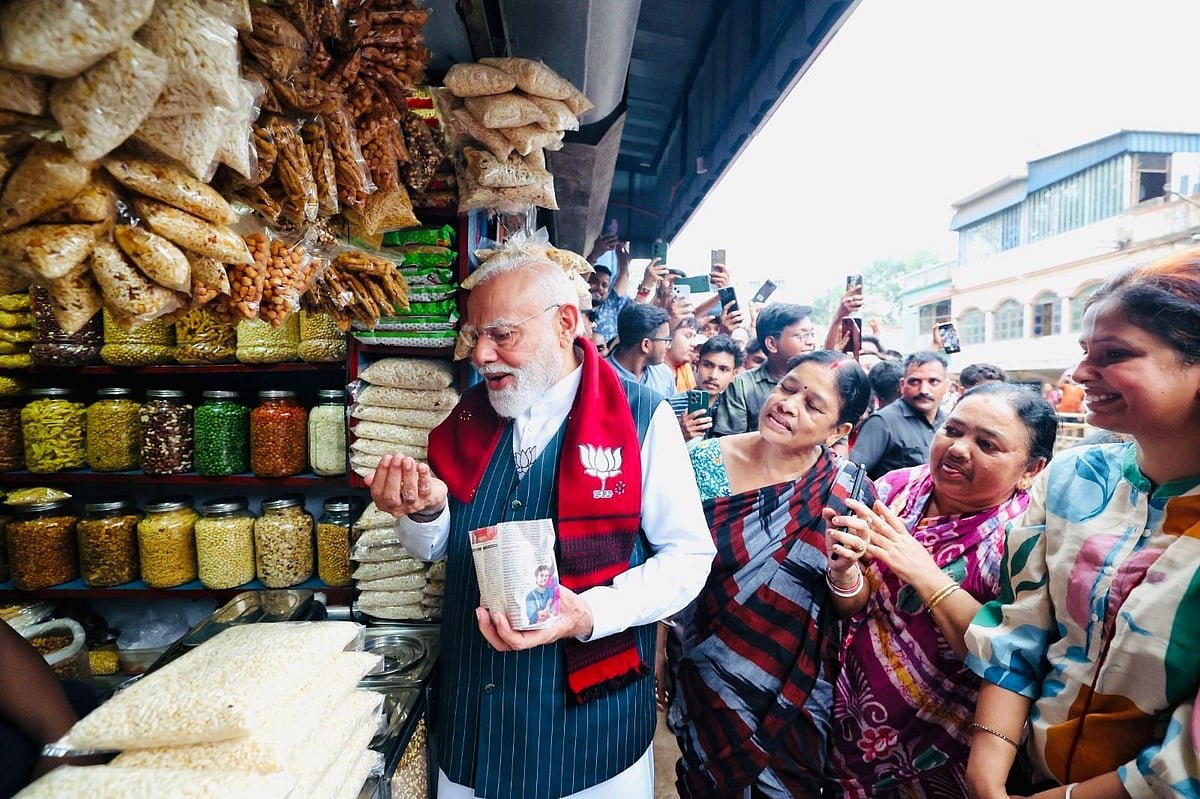 பிரதமர் மோடி