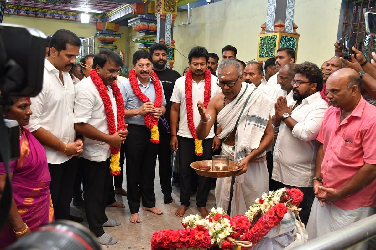 உதயநிதி