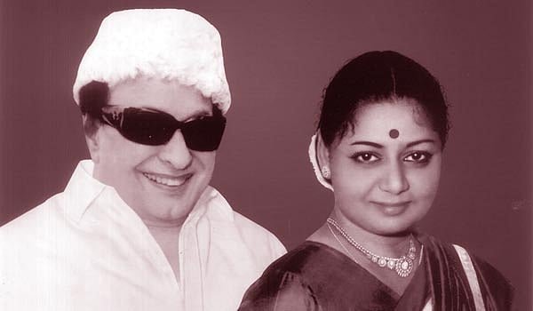 எம்.ஜி.ஆர் -ஜானகி