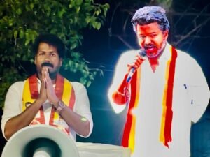 ‘How did you come up with the hologram idea?’ – Congratulations from the leadership; Kumbakonam Tavek candidate is happy!