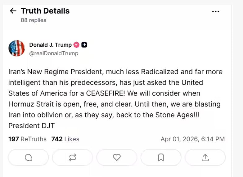 ட்ரம்ப் பதிவு