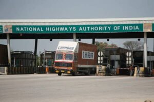 டோல்கேட்