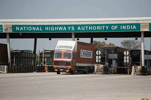 டோல்கேட்