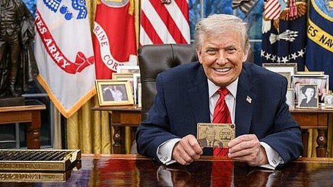 ட்ரம்ப் 