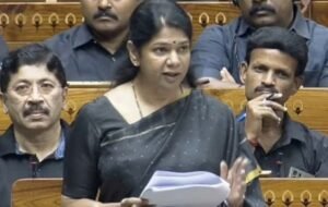 கனிமொழி