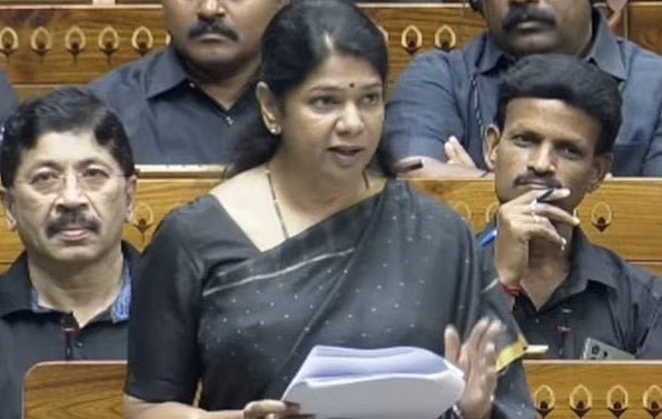 கனிமொழி