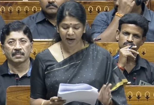 கனிமொழி