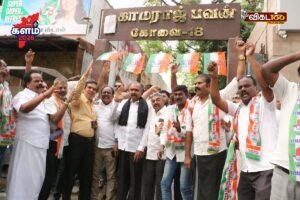 From MGR to Vijay, who were the candidates and competing leaders in the two constituencies? – Elections 360 updates