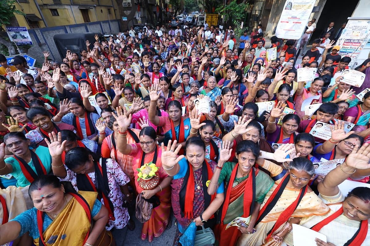 திமுக பரப்புரை