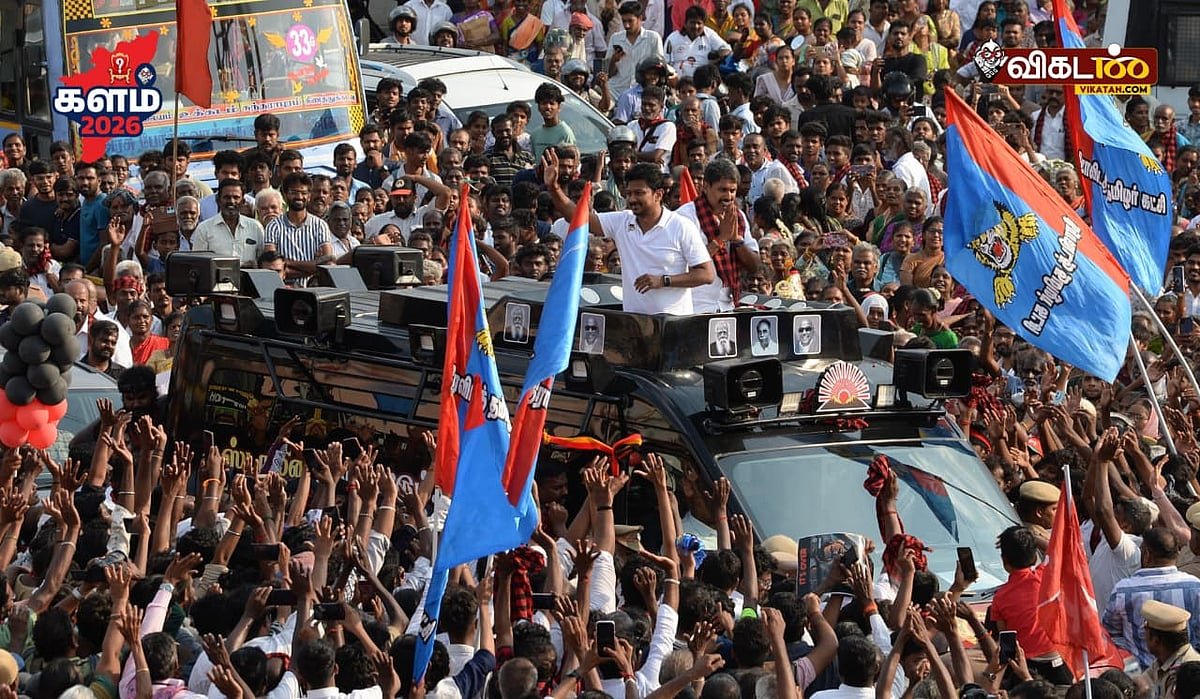 உதயநிதி ஸ்டாலின்