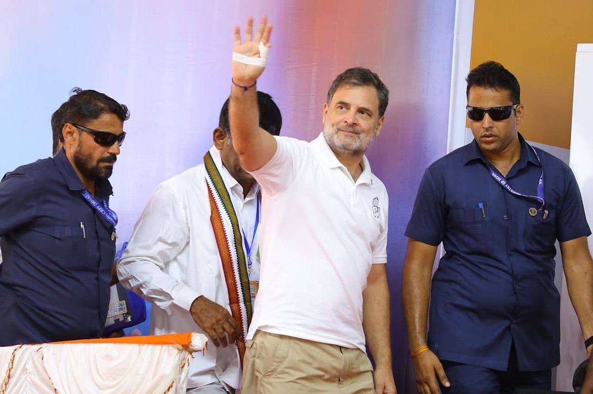 ராகுல் காந்தி