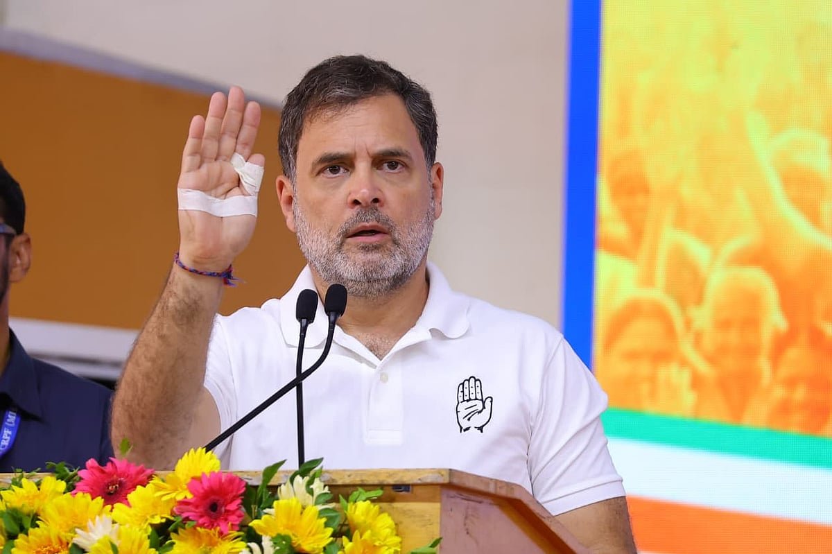 ராகுல் காந்தி