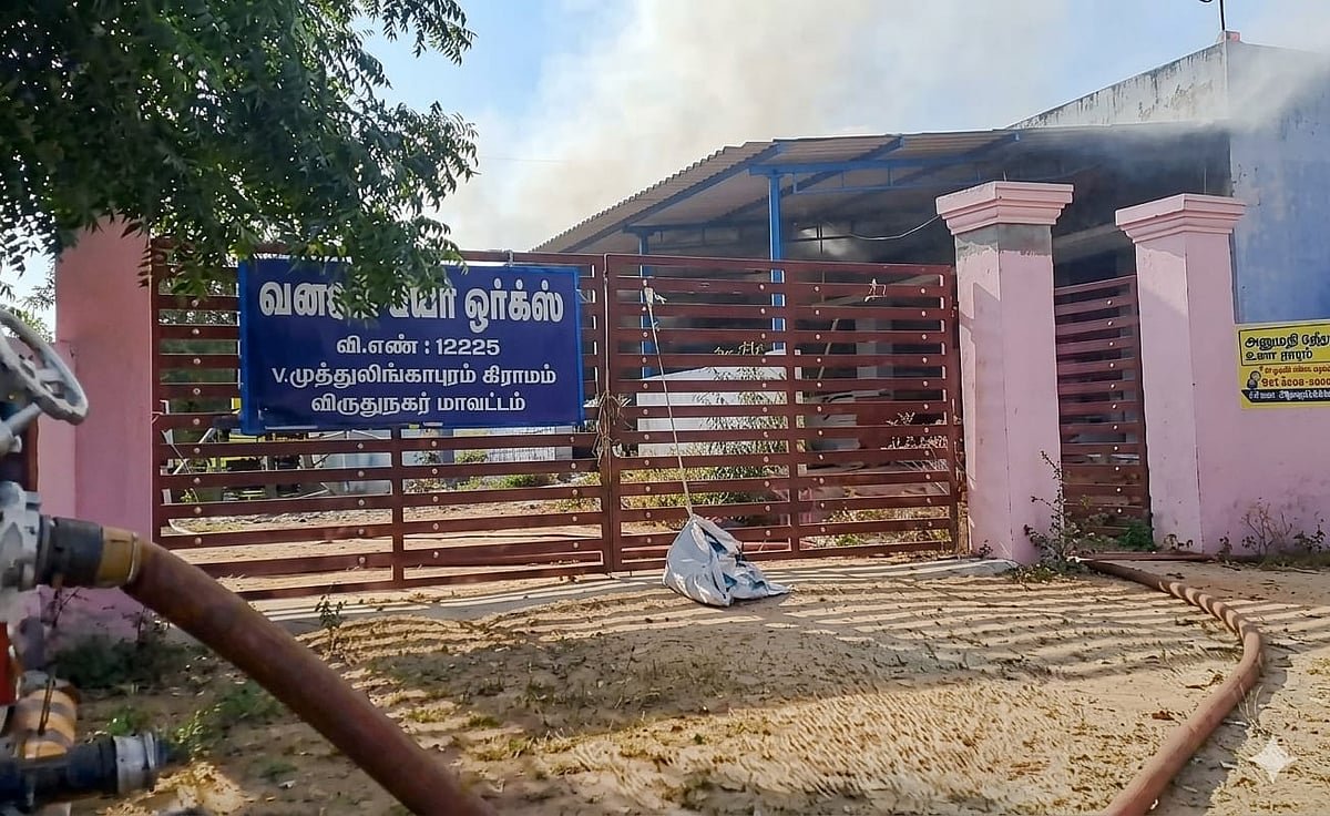 விருதுநகர் பட்டாசு ஆலை விபத்து