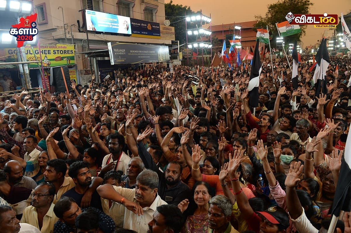 கமல்ஹாசன் பரப்புரை