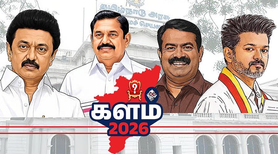 TN Assembly Elections 2026