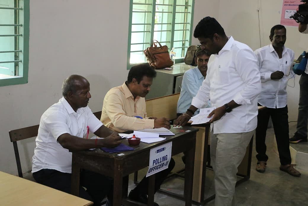 அண்ணாமலை