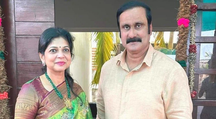 அன்புமணி - சௌமியா 