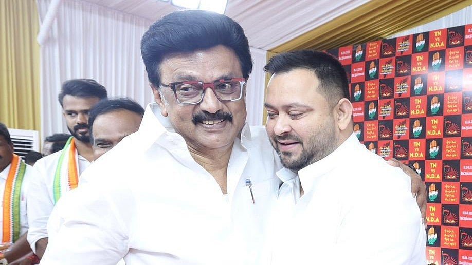 மு.க.ஸ்டாலின் - தேஜஸ்வி யாதவ்