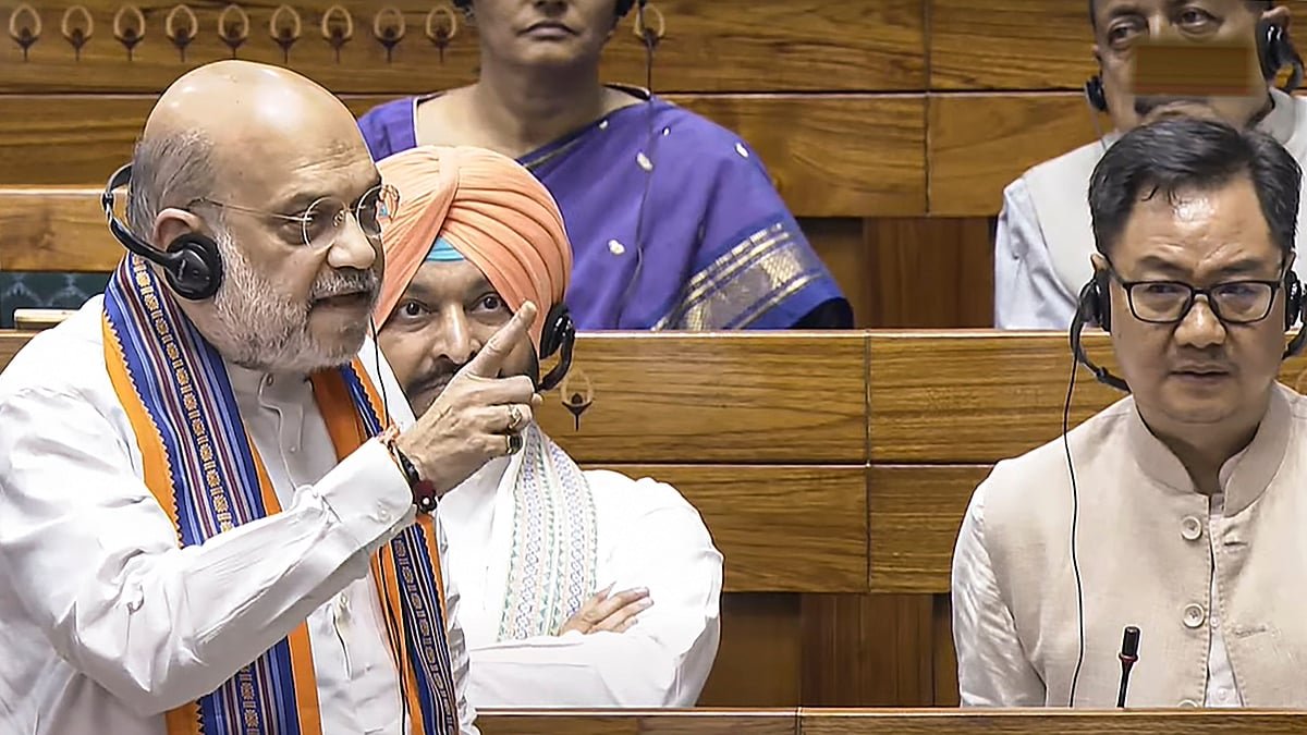 அமித்ஷா