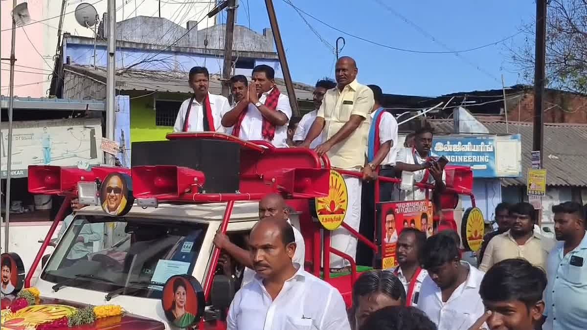 அனிதா ராதாகிருஷ்ணன் பிரசாரம்