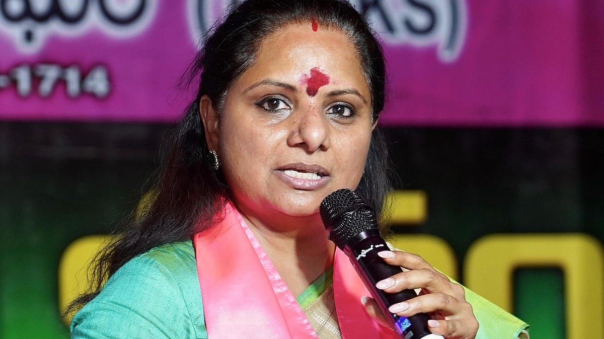 பாரத ராஷ்டிர சமிதி - கவிதா