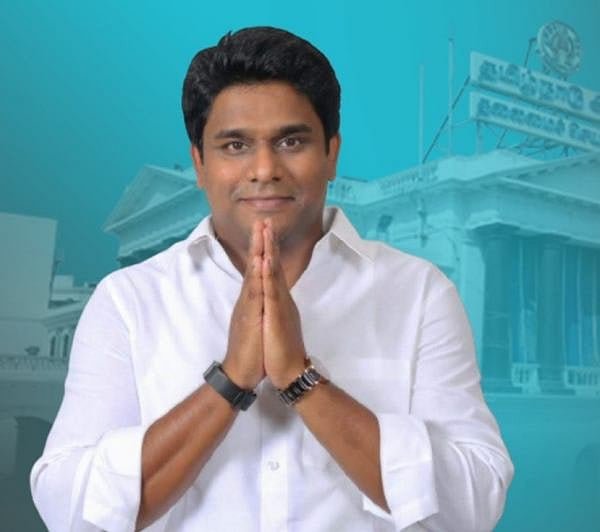 ராமச்சந்திரன்