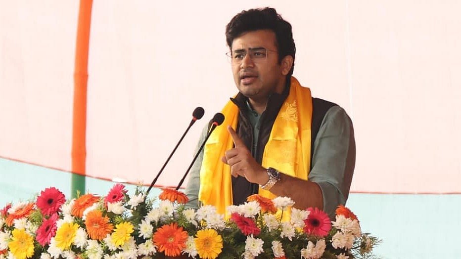 தேஜஸ்வி சூர்யா