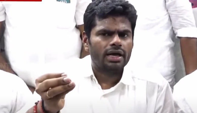 செய்தியாளர்களிடம் பேசிய அண்ணாமலை