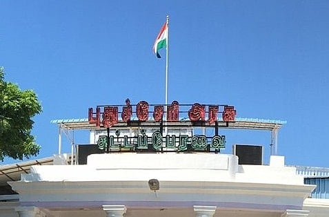4 States Election Results: A Heated Political Arena – Who Will Win? – Vote Counting Tomorrow | Live Updates