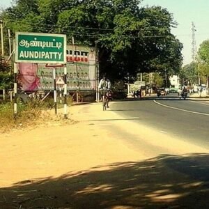 Andippatti: The elder brother who defeated his younger brother for the third time! – What is the reason?