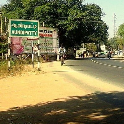 Andippatti: The elder brother who defeated his younger brother for the third time! – What is the reason?