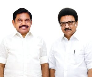 `We don’t want that plan!’ – DMK says `No’ to AIADMK?