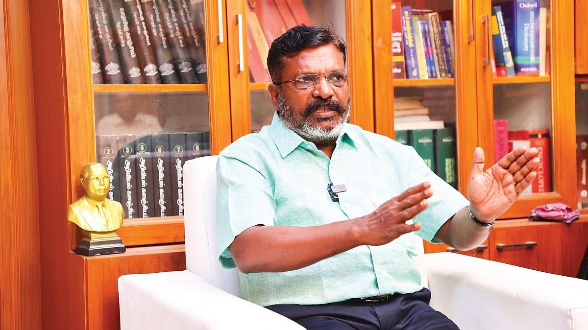 திருமாவளவன்