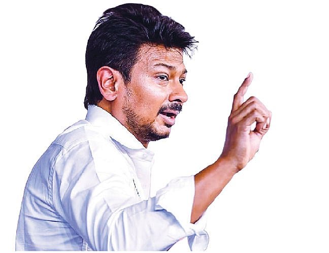உதயநிதி