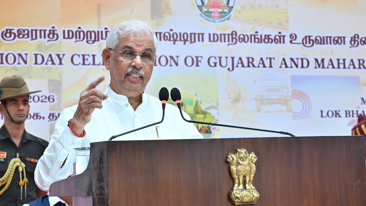 ராஜேந்திர விஸ்வநாத் அர்லேகர்