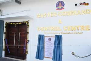 Coimbatore: ‘Master Command and Control Centre’ – The Police Department’s Modern Control Center | Photo Album