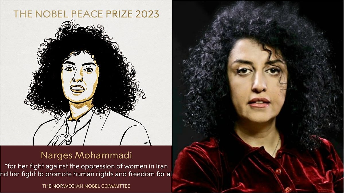 நர்கீஸ் முகமதி | Narges Mohammadi